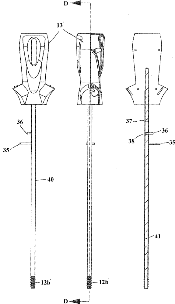 Surgical anchor delivery system