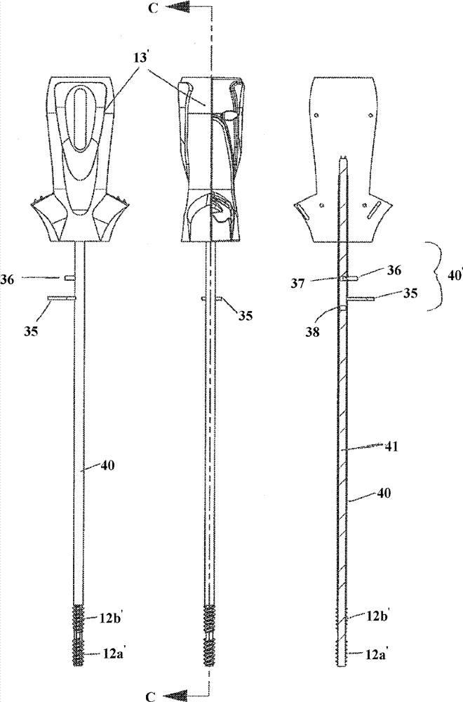 Surgical anchor delivery system