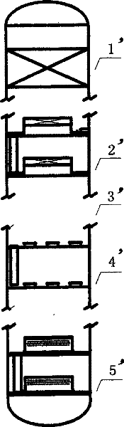 Method for producing (methyl) acrylic acid