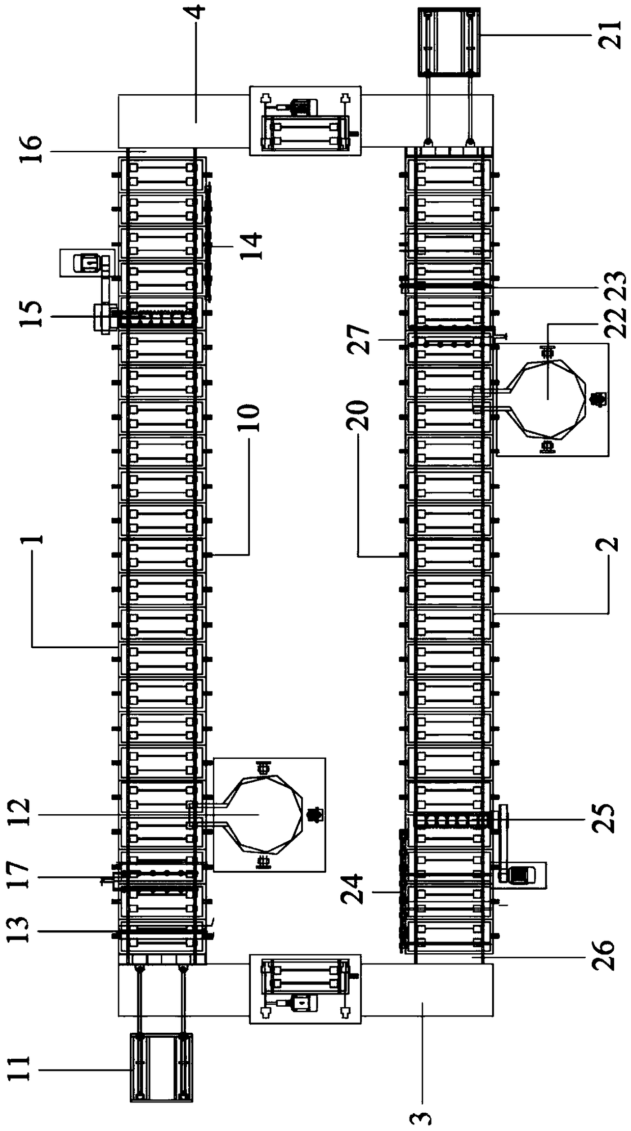 Dual-line continuous casting system and control method for dual-line continuous casting system