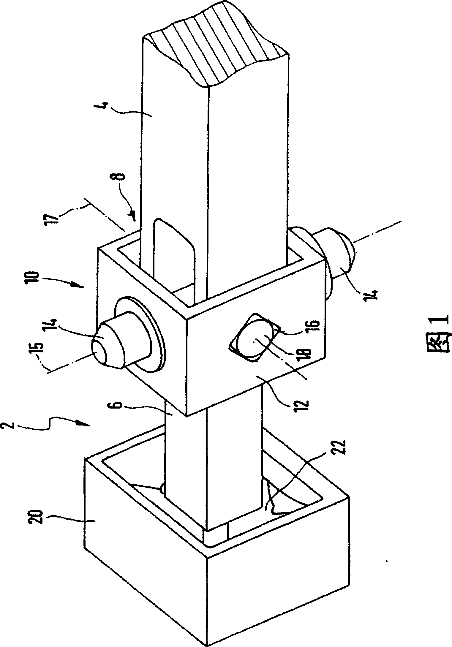 Switch, in particular steering-column switch for motor vehicles