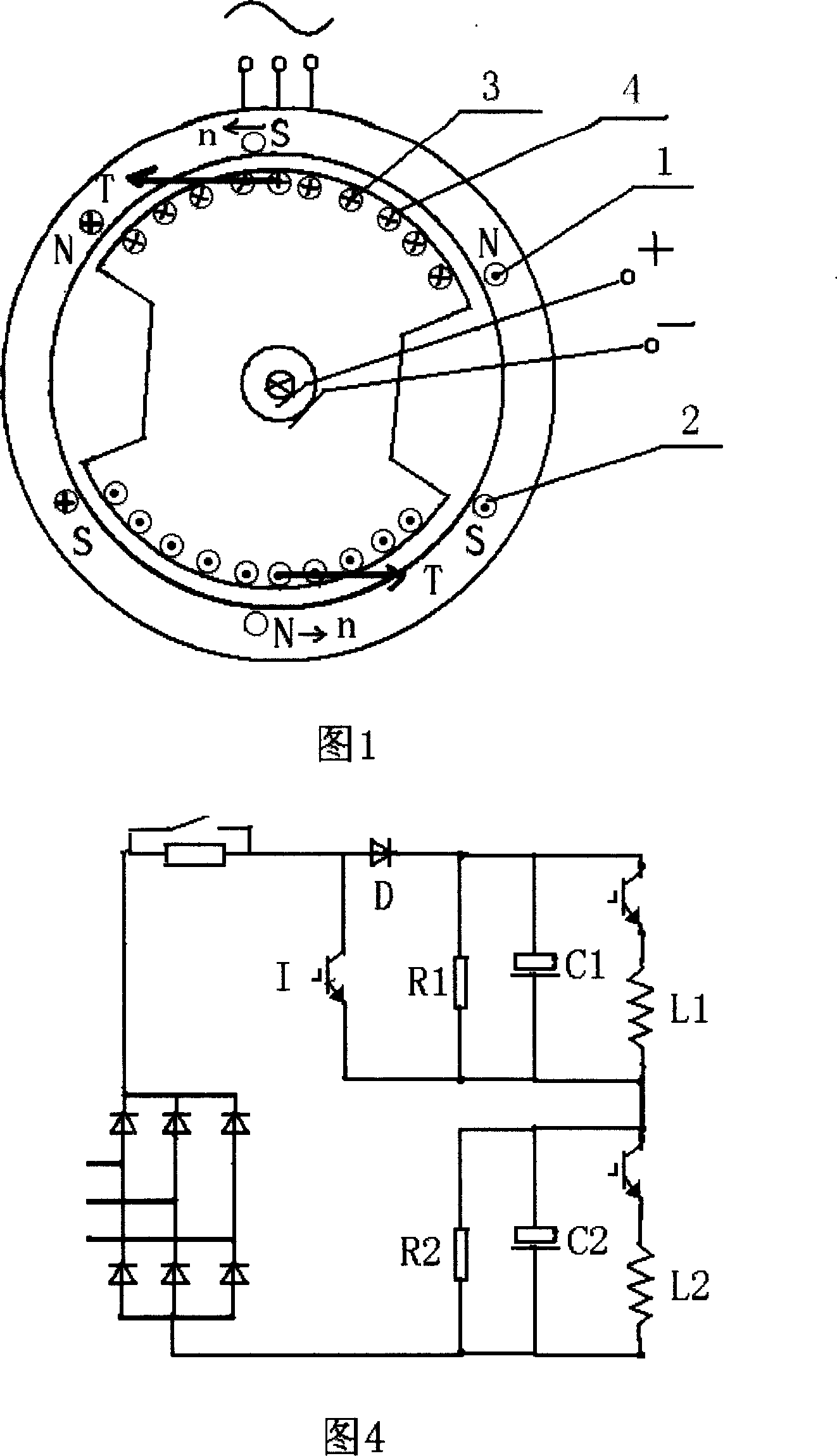 Synchronization motor and its speed adjustment of DC armature three-phase AC excitation