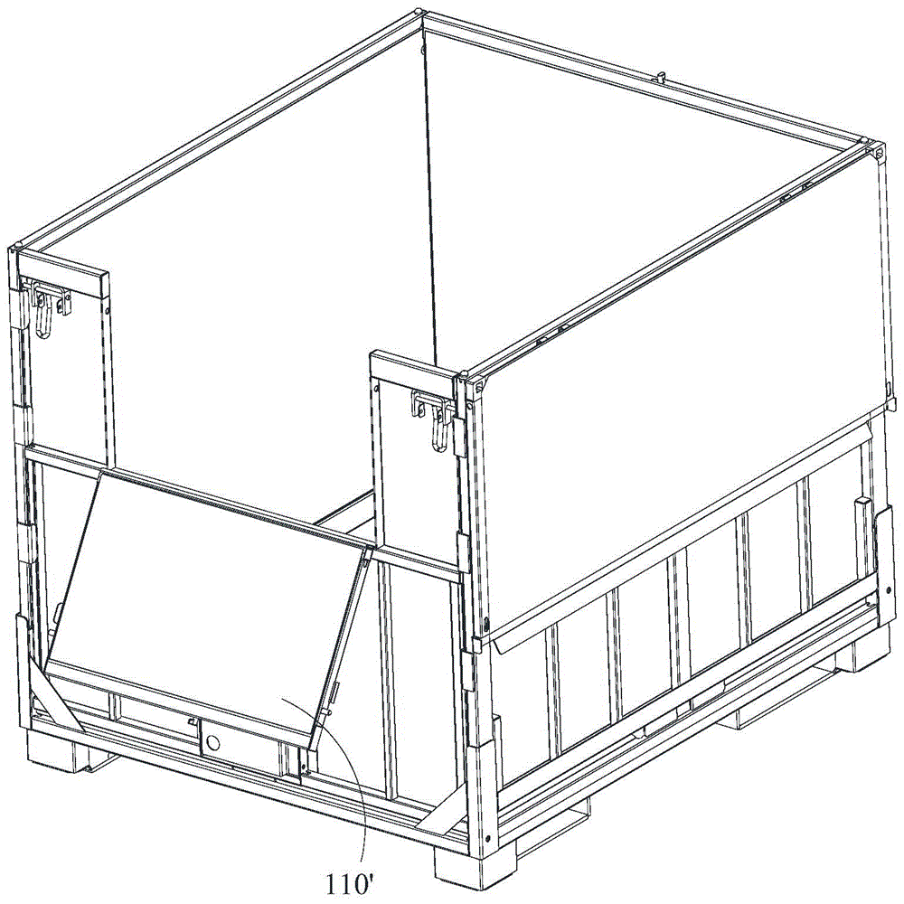 Lock and tray box
