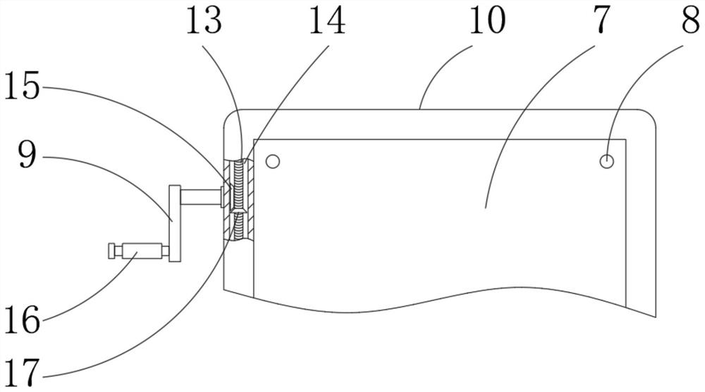 Propaganda device for enterprises