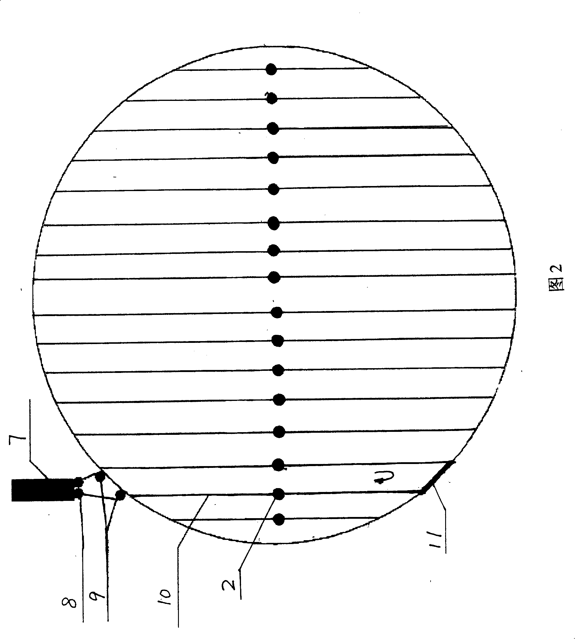 Cutting separation method for high furnace base under production state