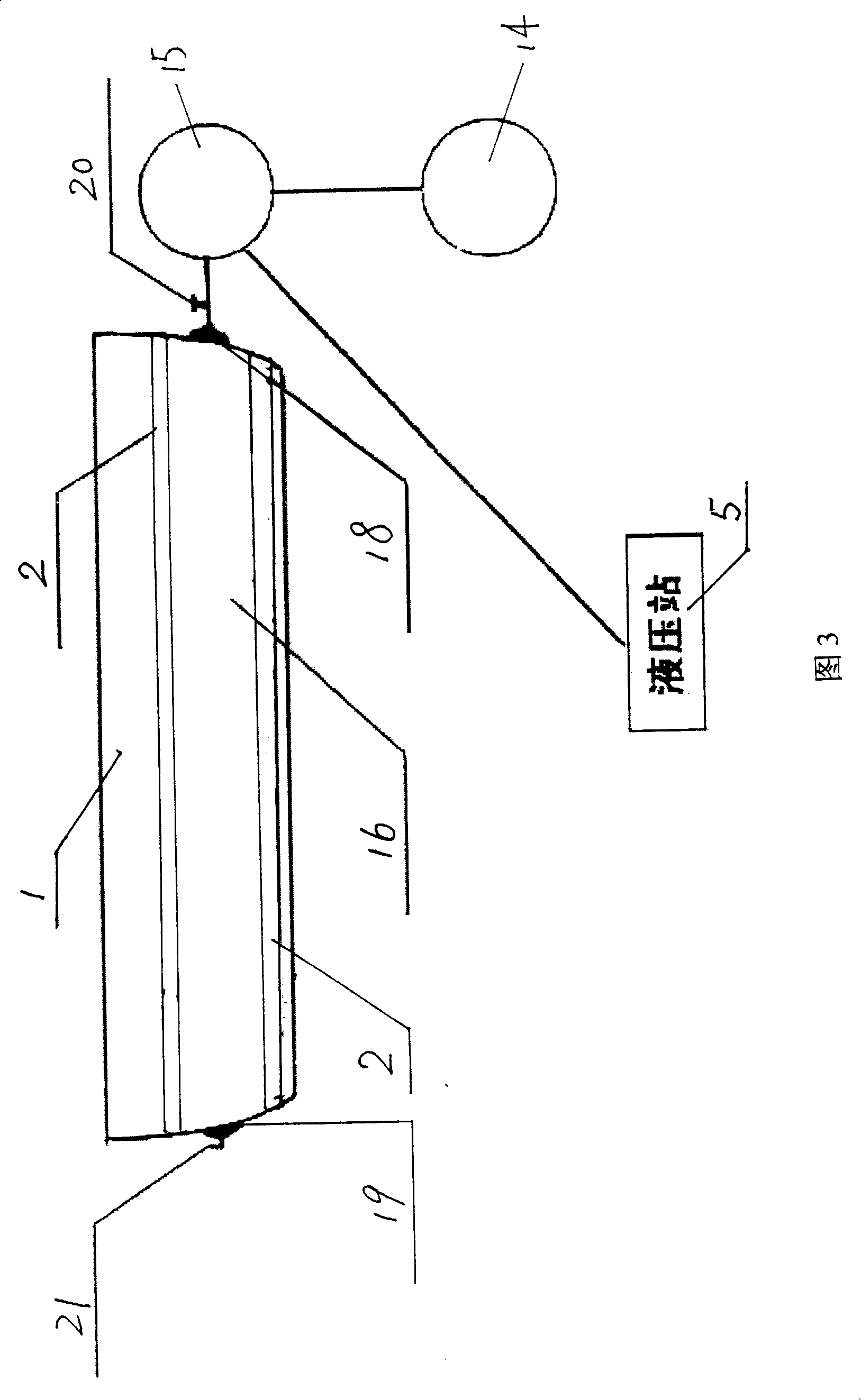 Cutting separation method for high furnace base under production state