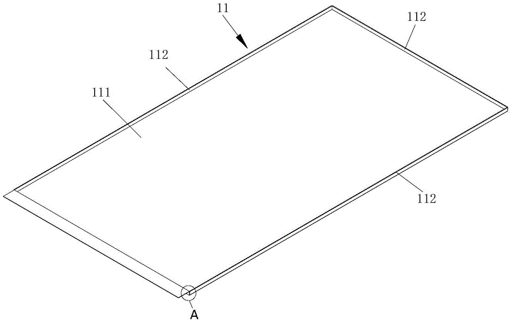 Backlight module and display screen thereof