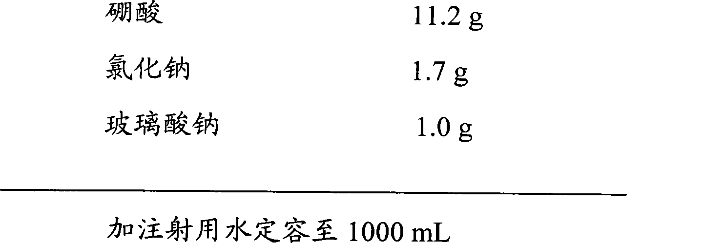 Disposable levofloxacin hydrochloride eye drops without bacteriostatic agent and preparation method thereof