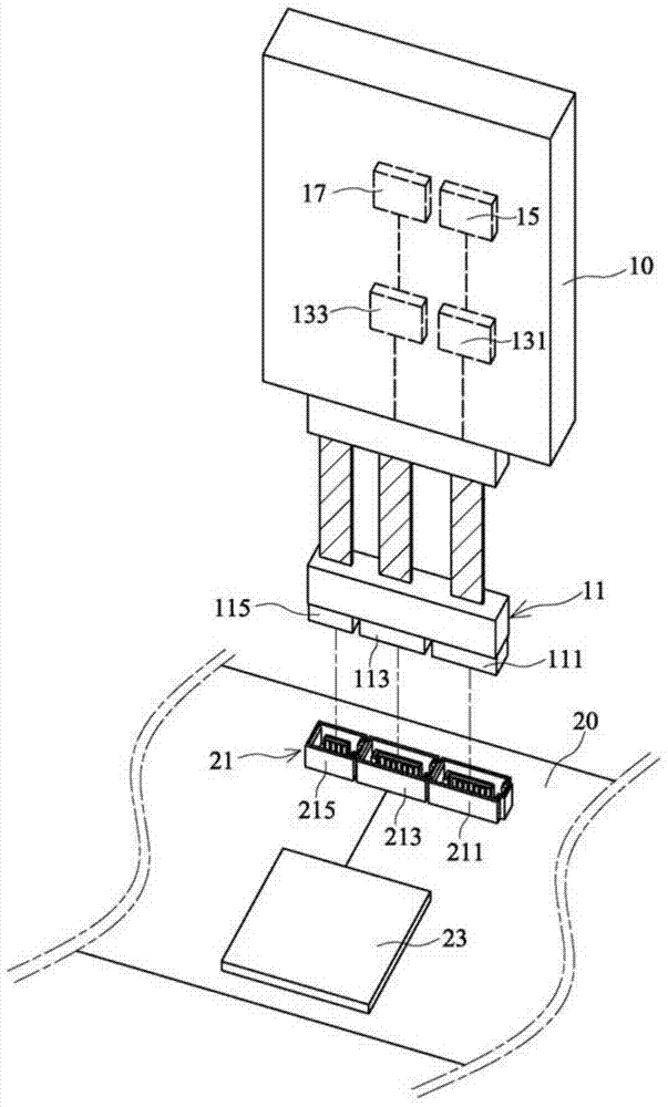 Storage device of SATA Express interface and mainboard for insertion of storage device