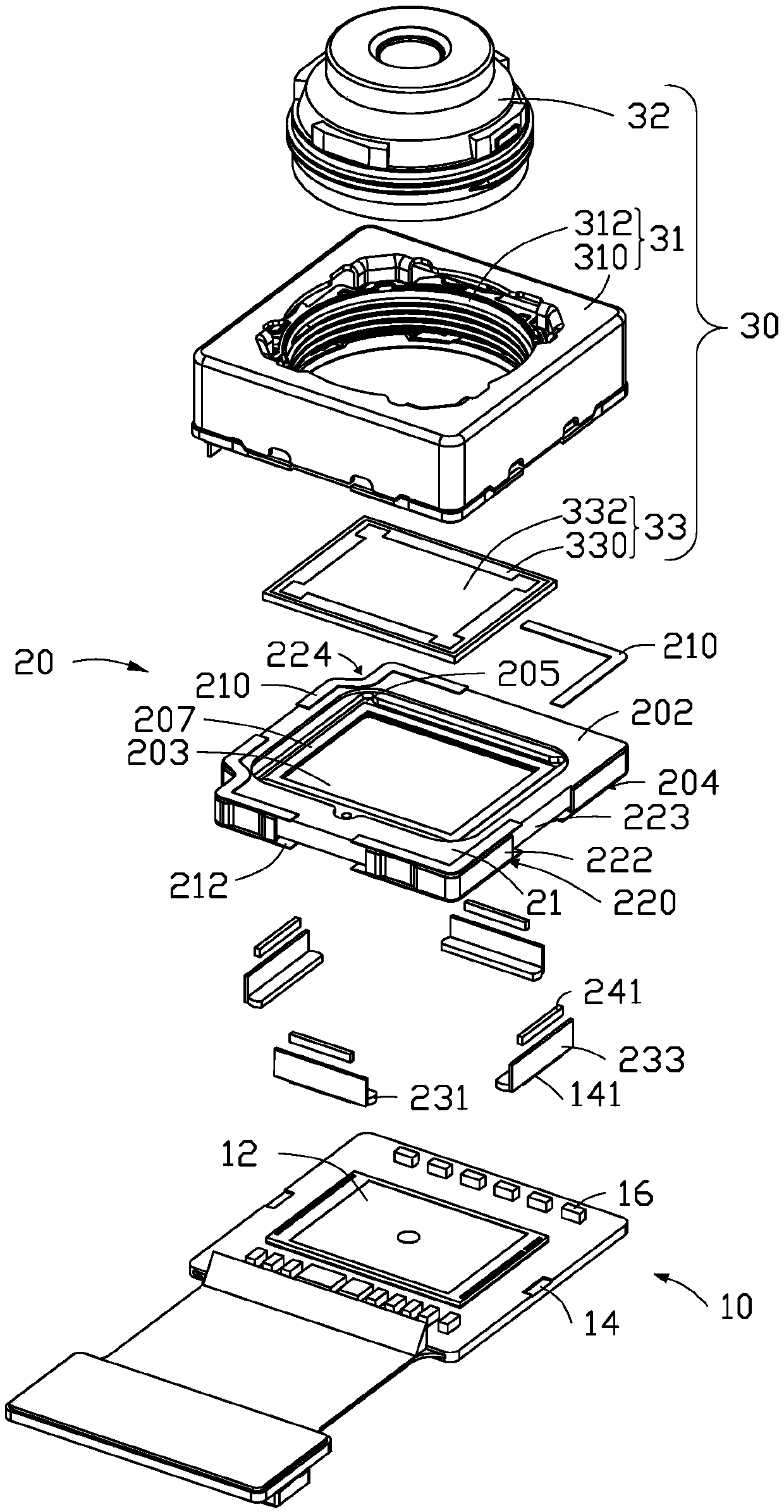 Imaging device