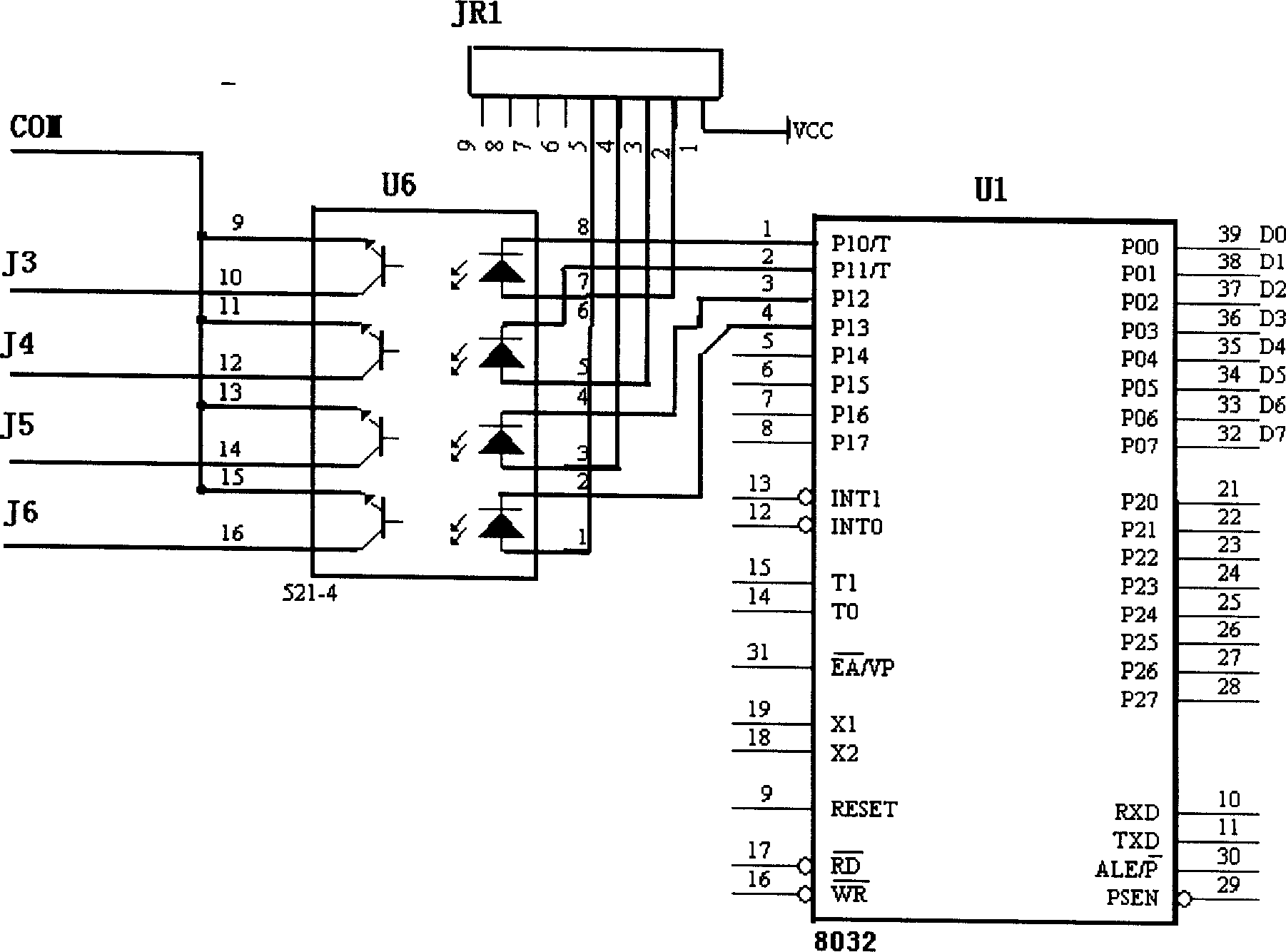 Pneumatic/electric manipulator mixed controller