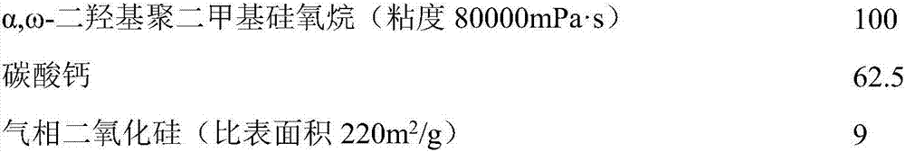 One-component silicone rubber for acrylic bonding and preparation method thereof