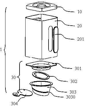 Particulate matter container and refrigerator comprising same
