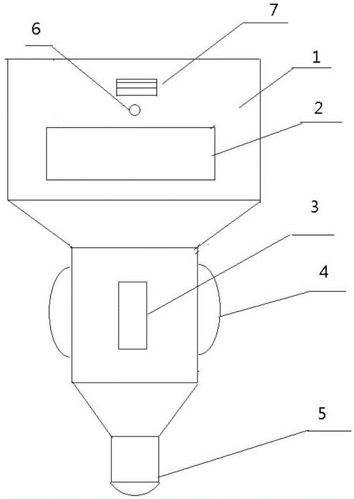 Intelligent vehicle charger