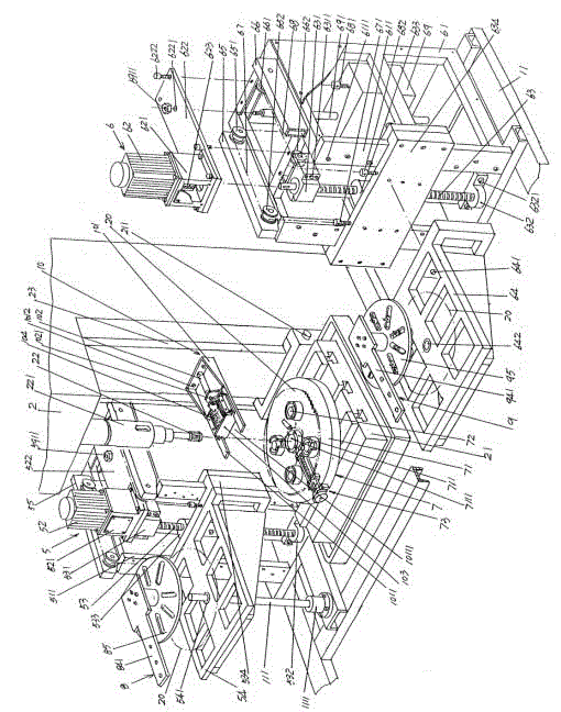 Automatic reaming device for center hole of disc saw blade