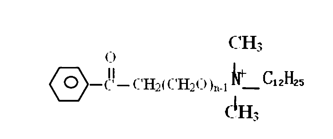 Mannich base acidifying corrosion inhibitor and preparation method thereof