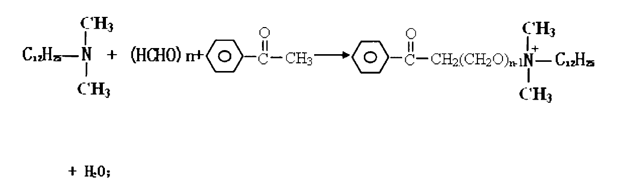 Mannich base acidifying corrosion inhibitor and preparation method thereof