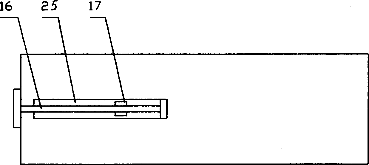 Fourier infrared spectrograph movinglens scanning device