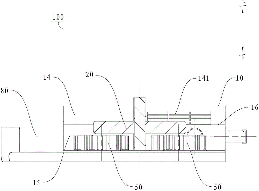 Humidifying and dehumidifying device and air conditioner with same