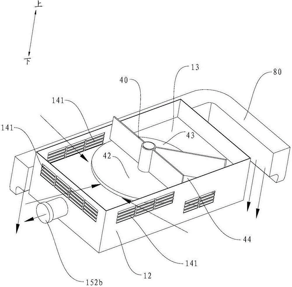 Humidifying and dehumidifying device and air conditioner with same