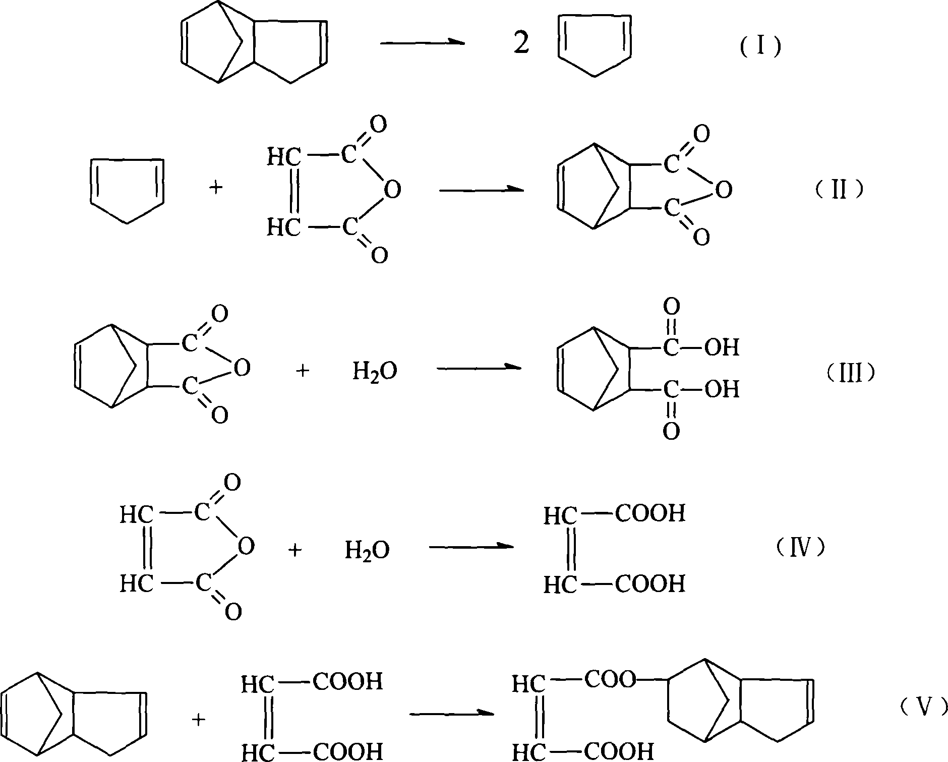 Dicyclopentadiene modified unsaturated polyester resin preparation method