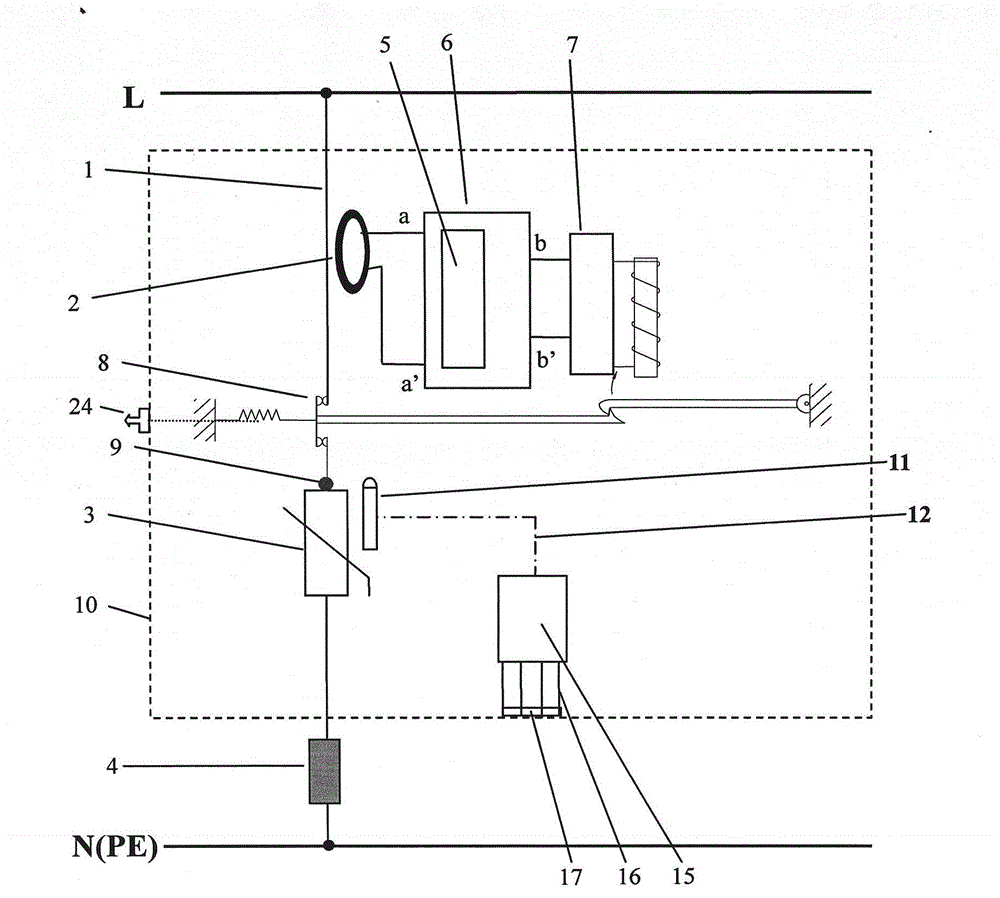 Novel surge protector