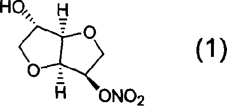 Prepn process of isosorbide mononitrate