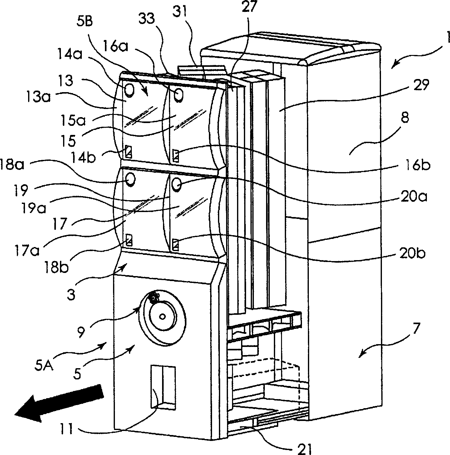 Method of determining completion of coin insertion and coin recovering device for automatic vending machine