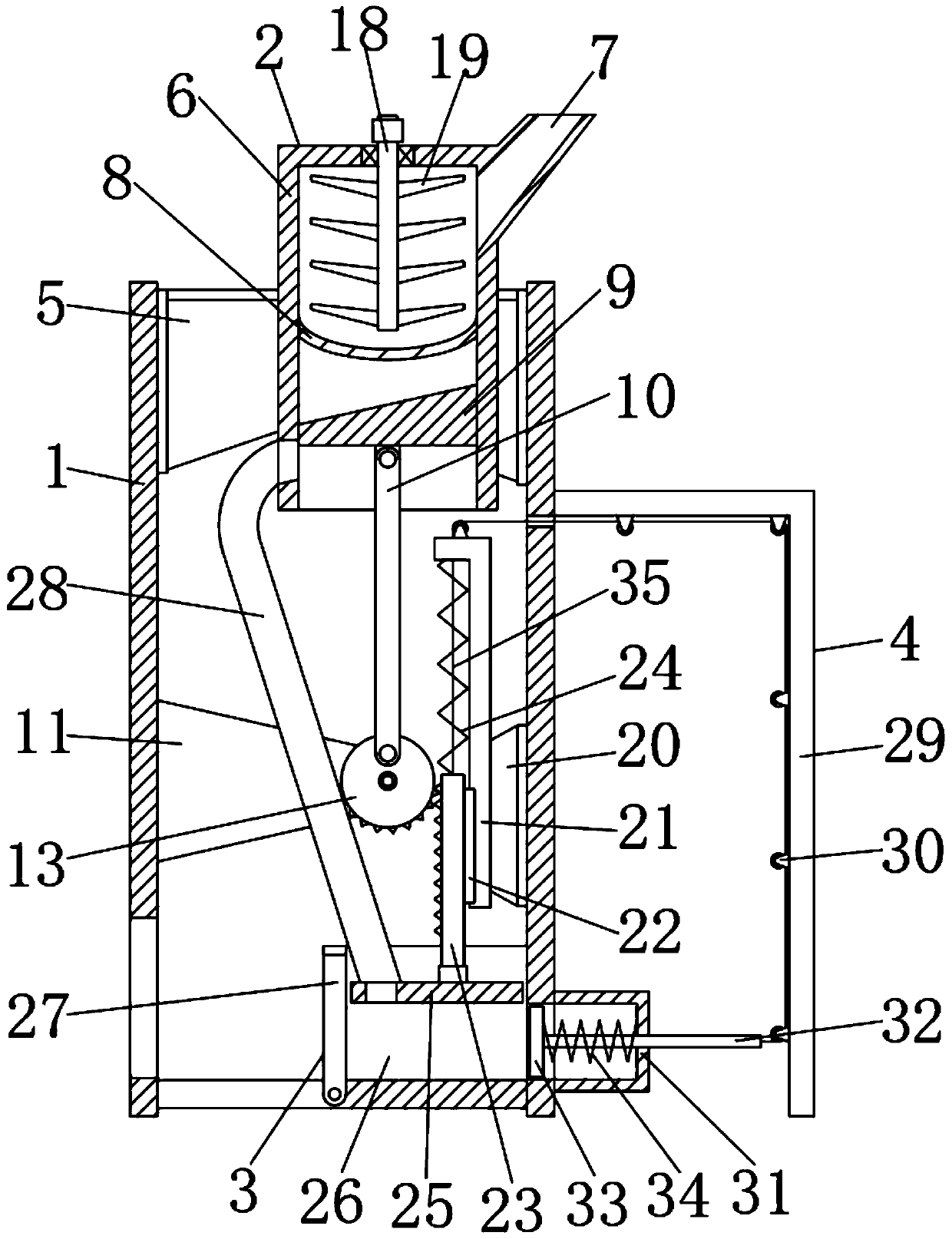 Waste station waste paper recycling treatment device and using method thereof