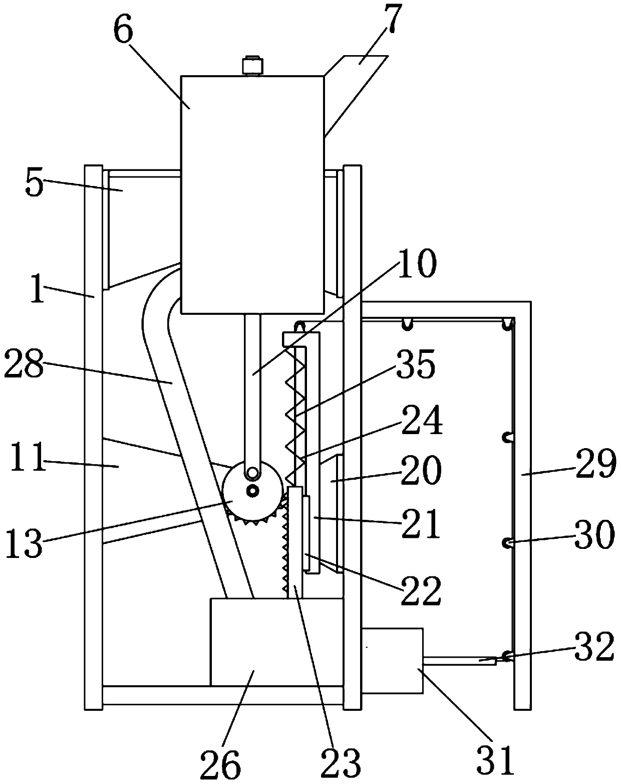 Waste station waste paper recycling treatment device and using method thereof