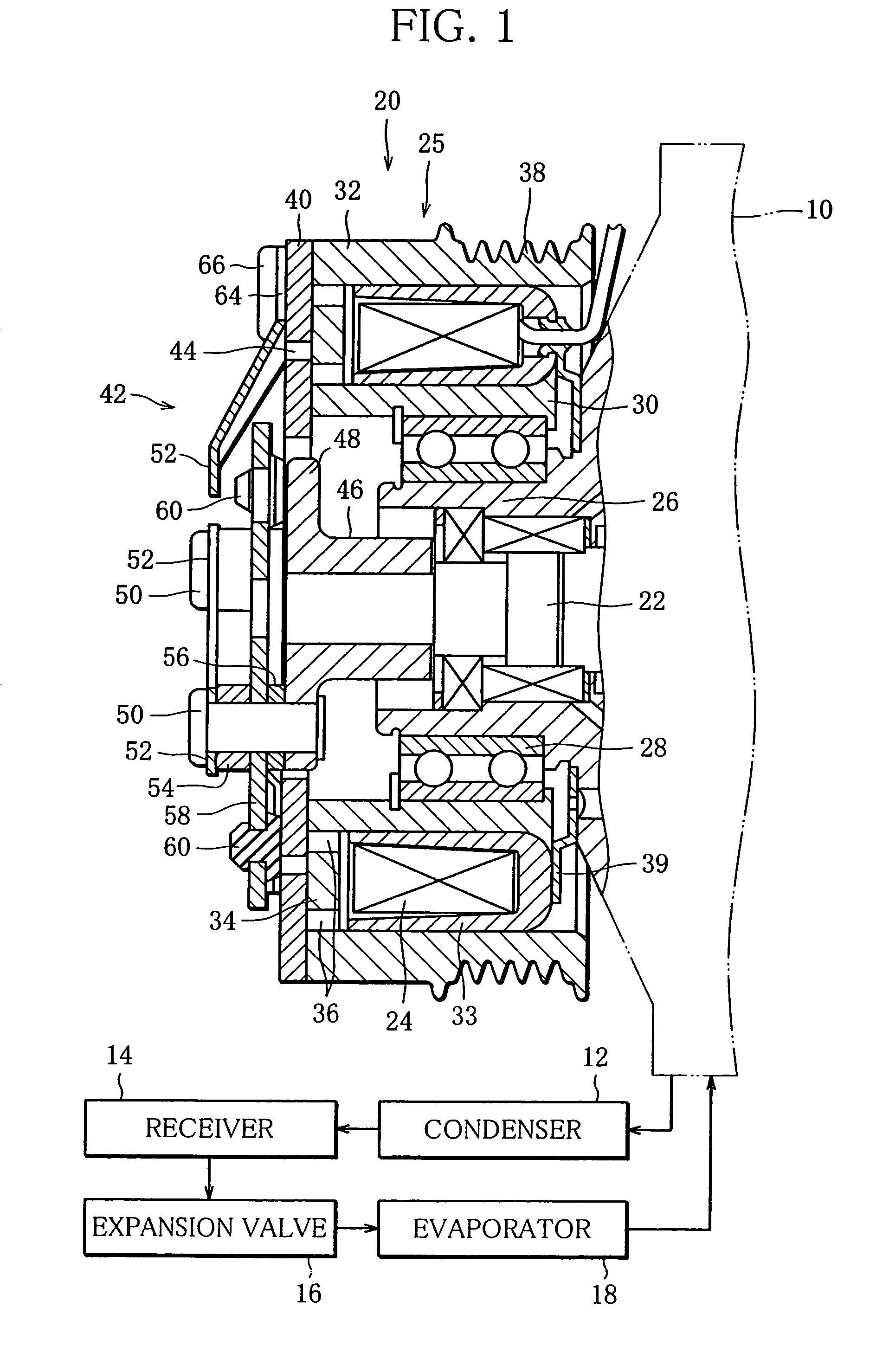 Electromagnetic clutch