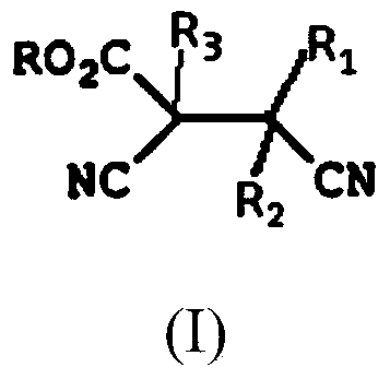 A process for preparation of dicyanocarboxylate derivatives