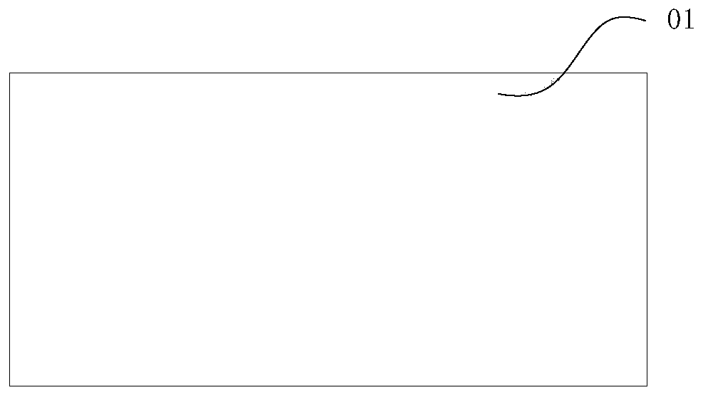 Method for monitoring depth of groove