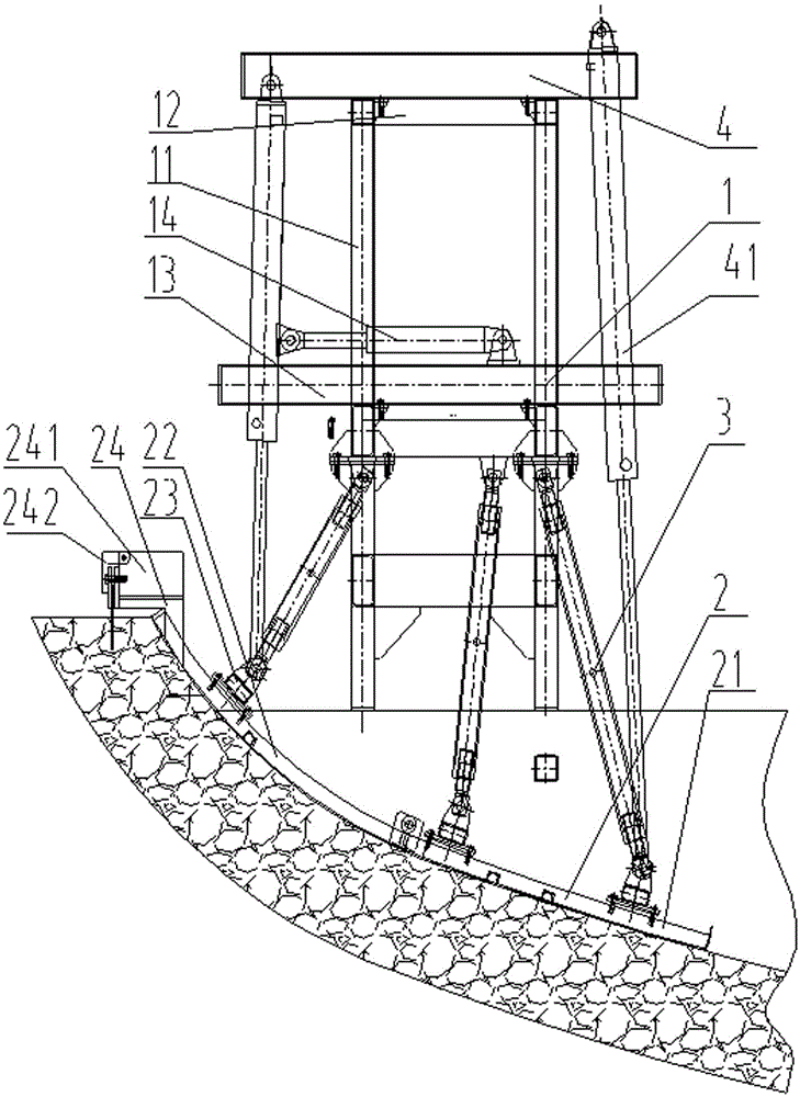 Hydraulic tunnel inverted arch operation trolley and inverted arch construction method