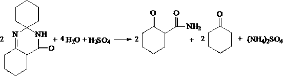 Preparation method of gliclazide intermediate cyclohexanone-2-methanmide
