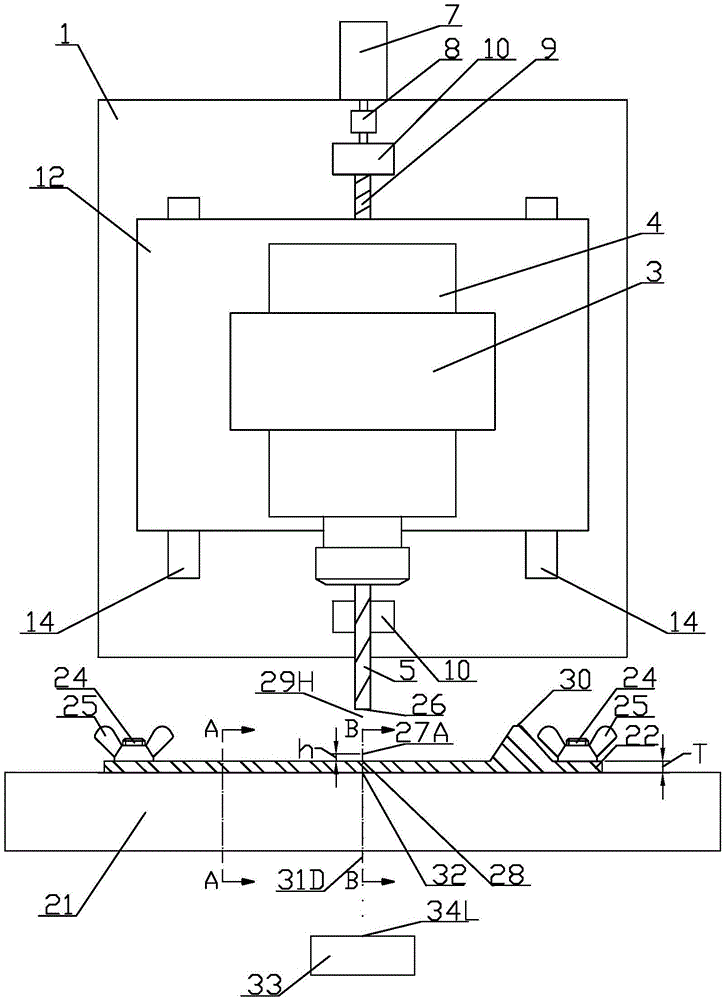 Numerical control punching and cutting integrated machine and alignment method thereof