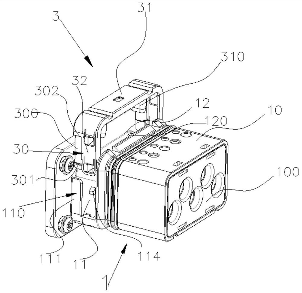 Locking connector