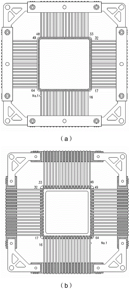 A sun sensor processing chip determination method with multiple configuration functions