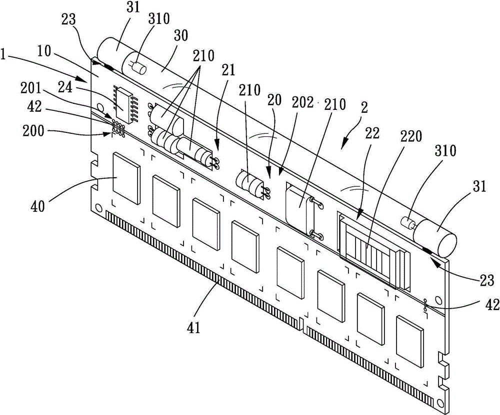Electronic device and circuit module thereof