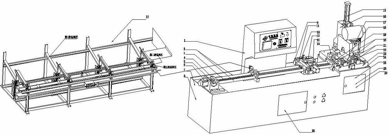 Automatic-turning slideway type metal circular sawing machine