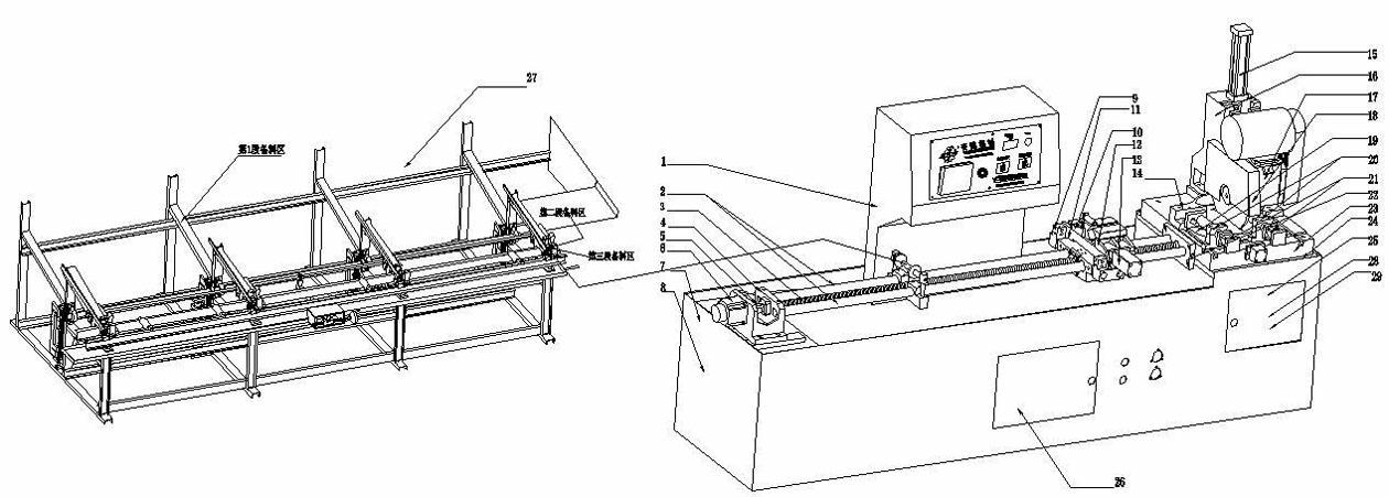 Automatic-turning slideway type metal circular sawing machine