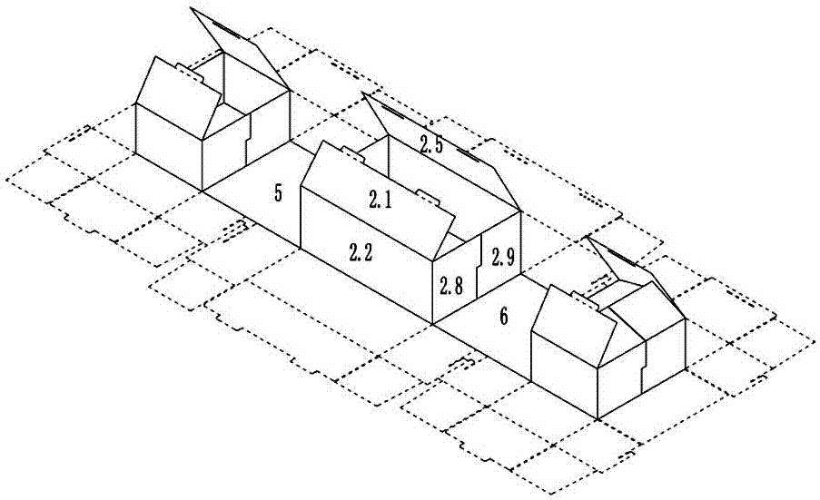 Disposable folded partition type corrugated paper food box