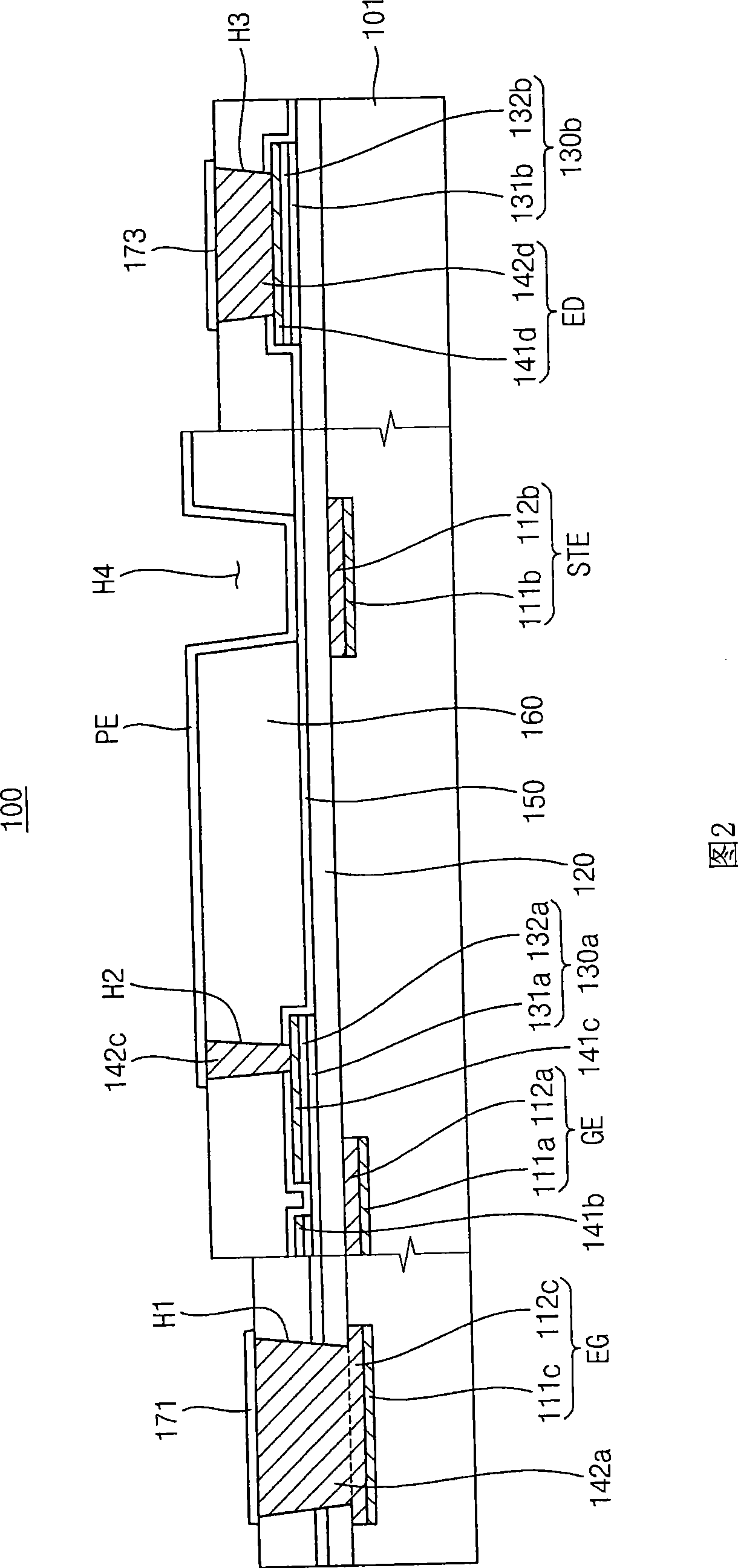 Array substrate and method for manufacturing the same