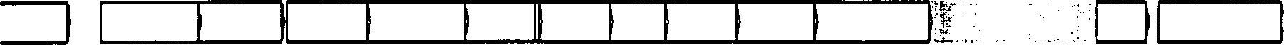 Nucleotide specific for escherichia coli 054 O-antigen