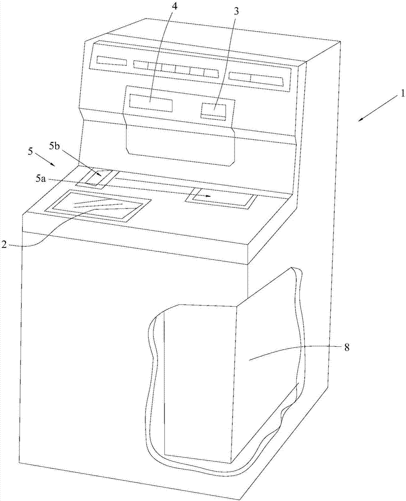 Banknote processing part and teller machine