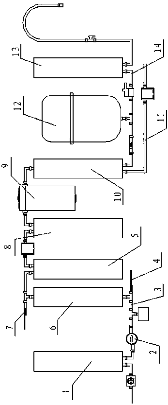 Water Purifier and Its Low Temperature Compensation System