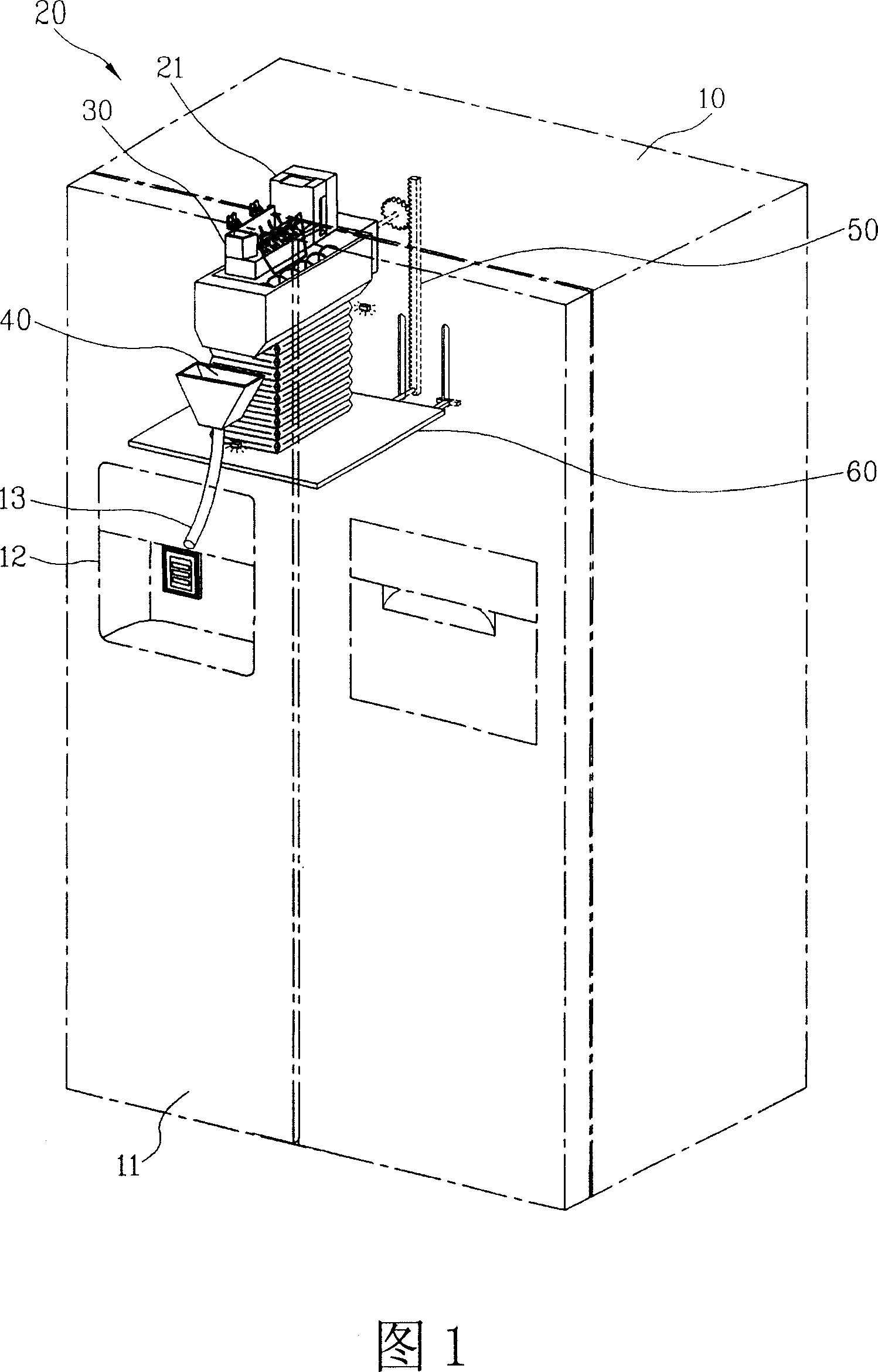 Expansion device for ice making device in refrigerator