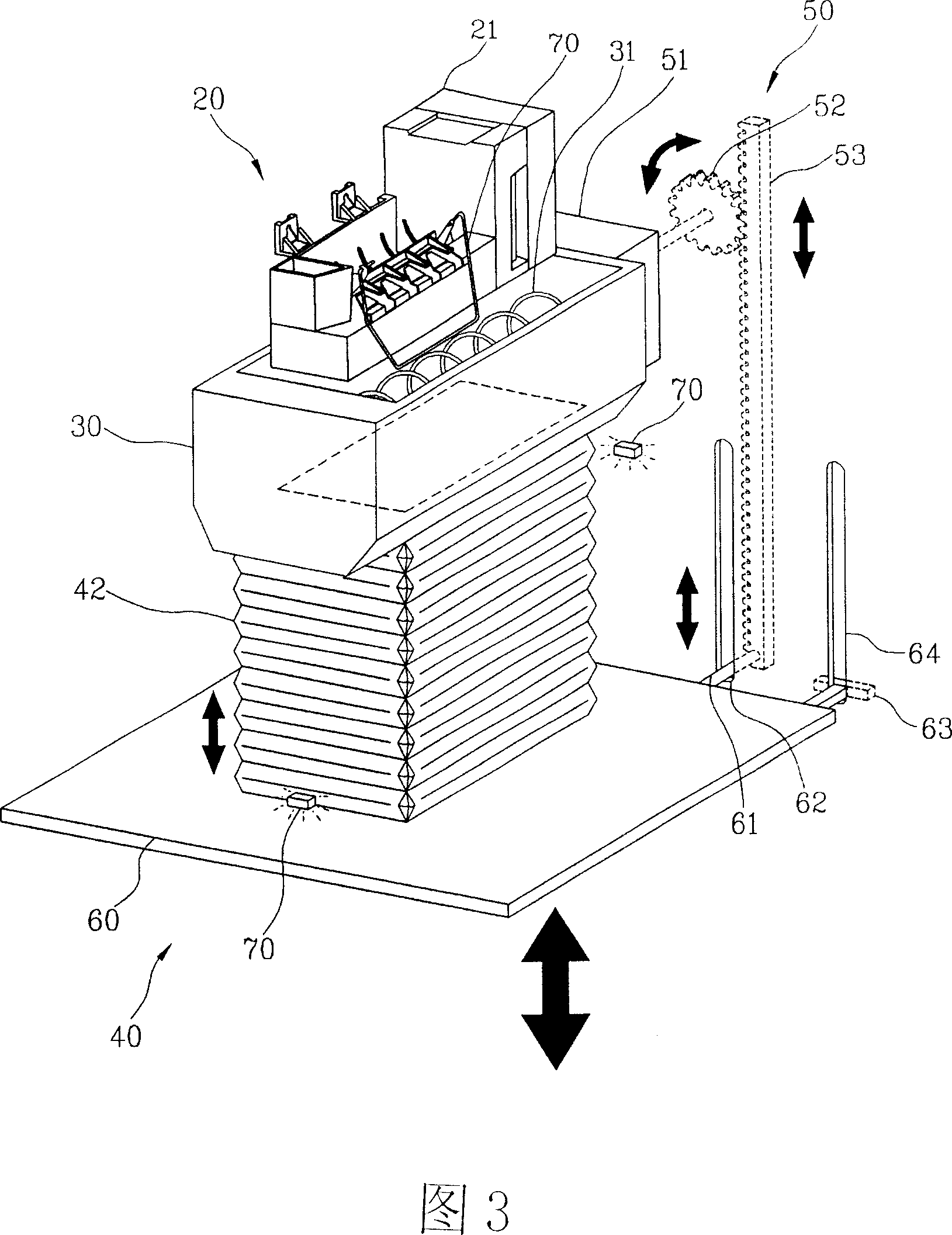 Expansion device for ice making device in refrigerator