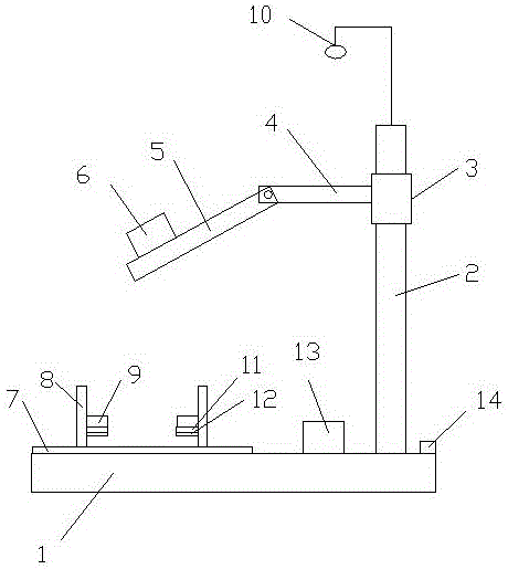 Multifunctional welding jig