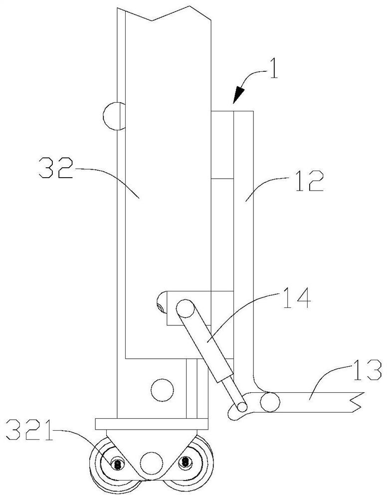 Cargo transportation loading system